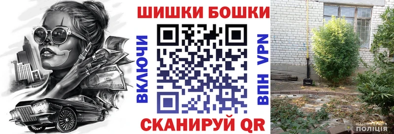 Где найти наркотики Находка ГАШИШ  Канабис  KRAKEN маркетплейс  Меф 