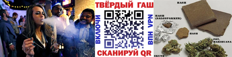 купить наркотики сайты  Находка  Гашиш VHQ 