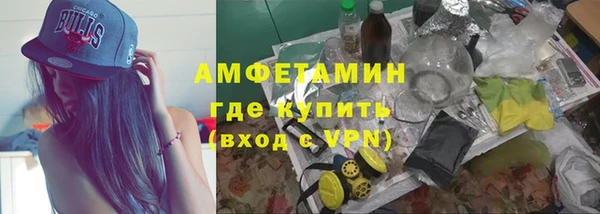 каннабис Алзамай
