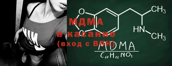 каннабис Алзамай