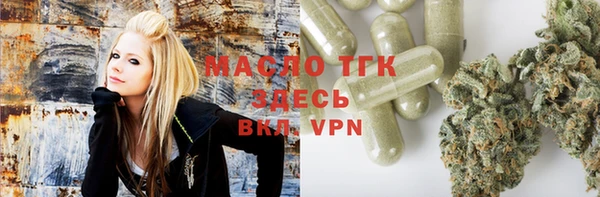 гашишное масло Алексин
