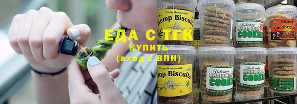 стаф Алексеевка