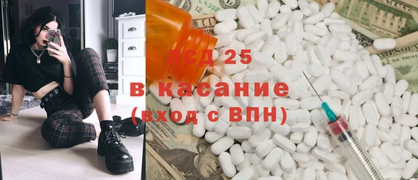 гашишное масло Алексин