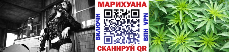 OMG вход  Находка  Шишки марихуана сатива  продажа наркотиков 